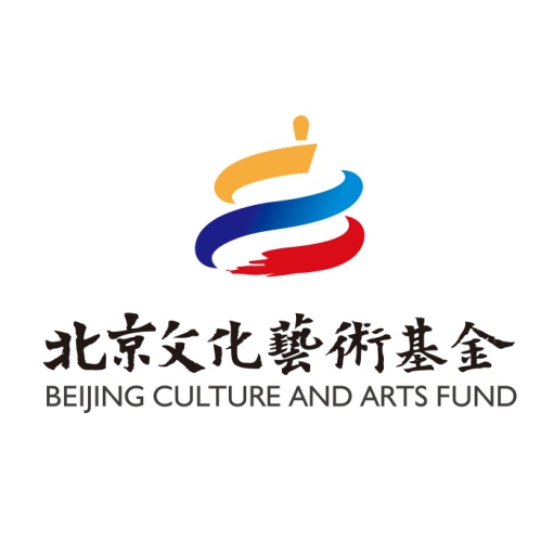 【北京站】2021第七屆北京國際流行音樂周 “后畢業(yè)時代”鹿先森北京音樂會