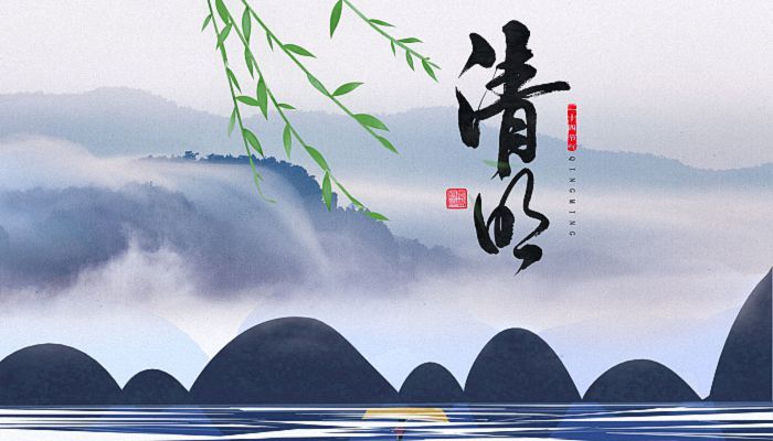 長(zhǎng)安慈恩園——清明祭掃溫馨提示