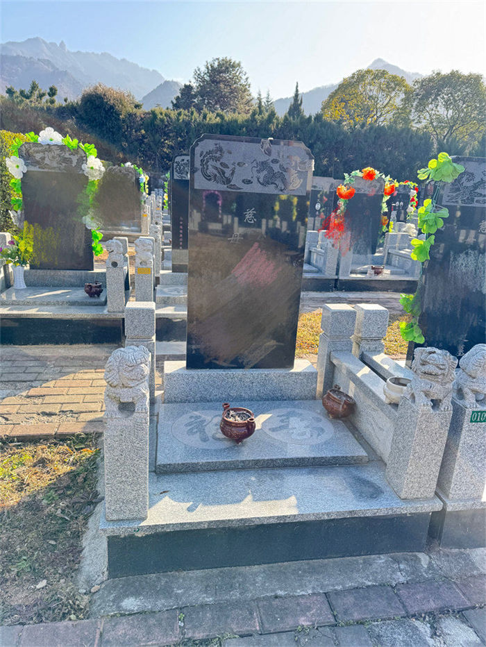 福壽苑